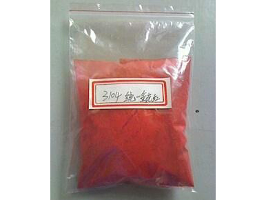 3104统一金光红