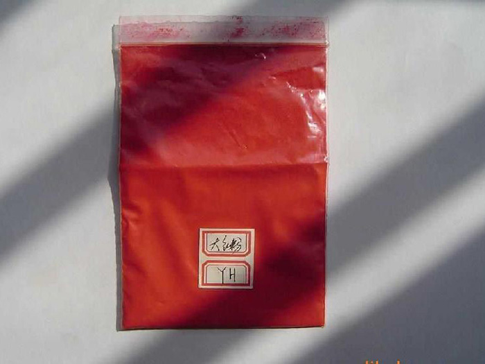 3132大红粉